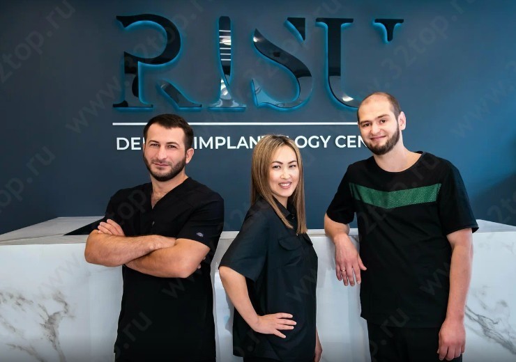 Центр имплантации и стоматологии RISU (РИСУ)